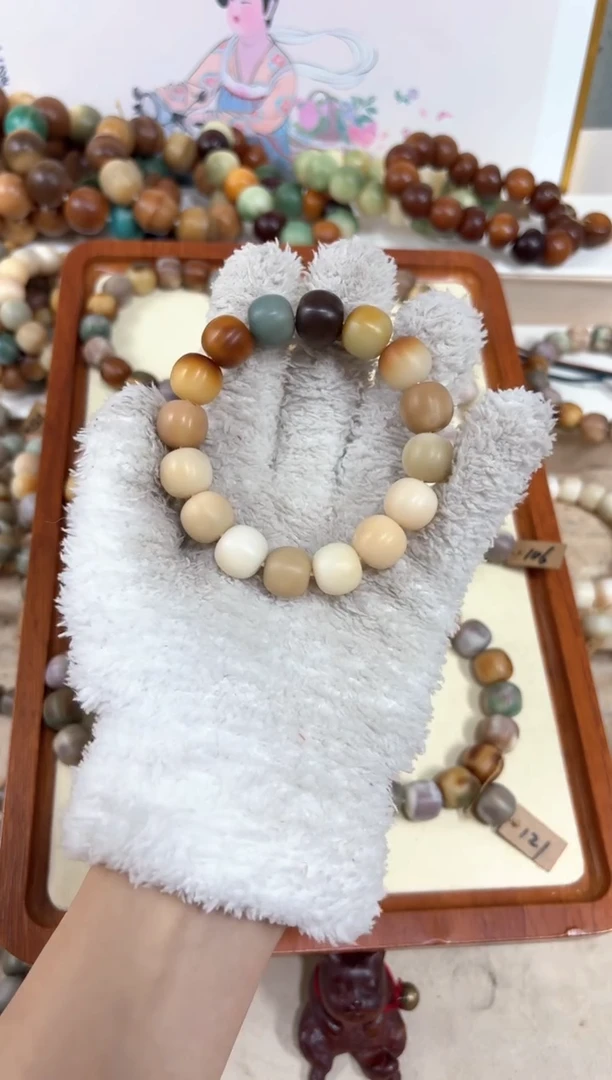 【闪购商品】白玉菩提吊坠瑕疵25编号编号