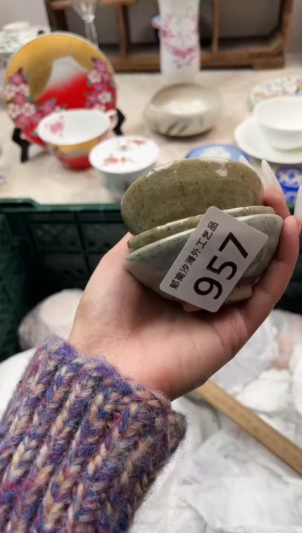 喵**咪G          957