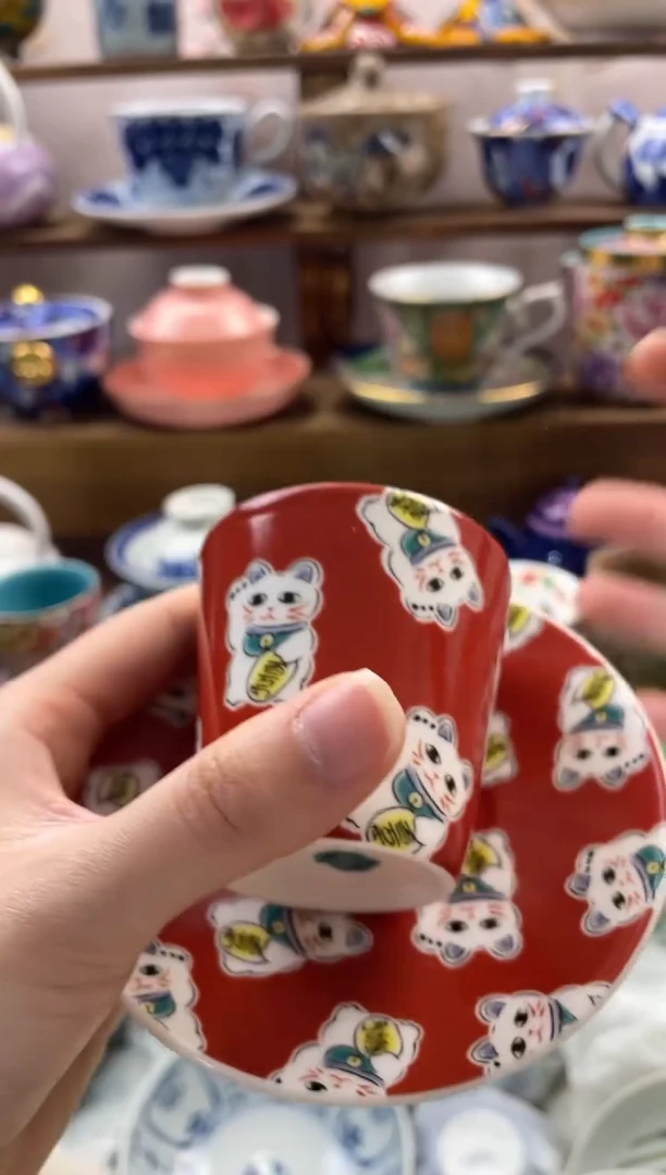 瓷片乡***闲满20包邮一单一付