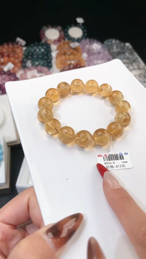 【闪购商品】水晶手链未镶嵌多样性发一黄阿赛15mm