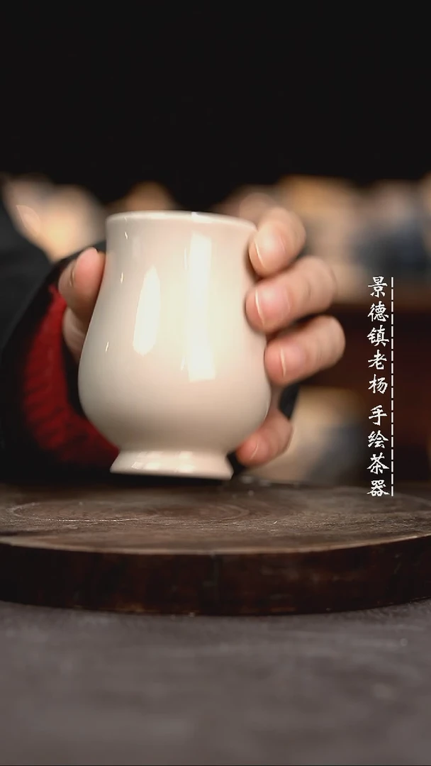 【闪购商品】微瑕福利微瑕福利2号釉暇