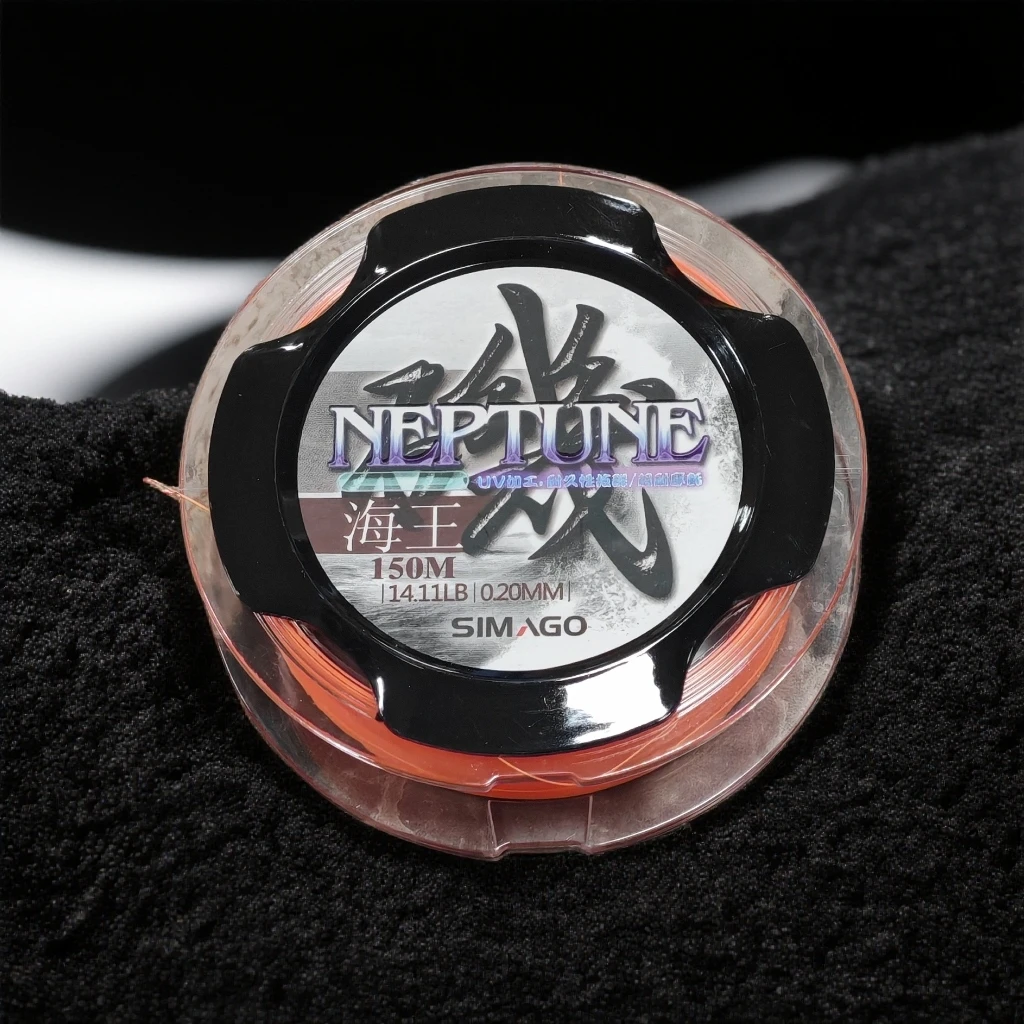 【会会】海王150米矶钓线耐磨远投路亚矶竿鱼线