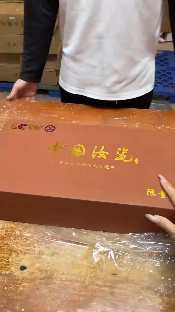 商品链接@@@@@@@@@@@@@@