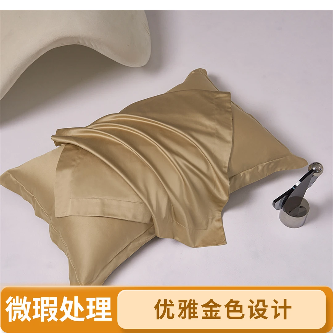 瑕疵枕套全棉纯棉介意勿拍纯色家用双人单人枕套