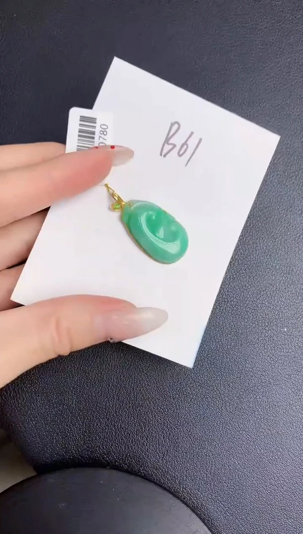 【闪购商品】翡翠颈饰18K金镶嵌0000000000