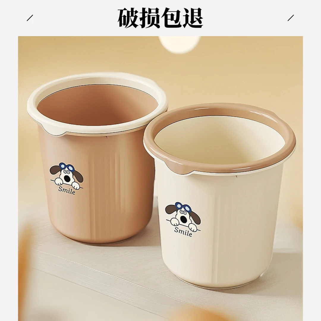 大容量垃圾桶家用专用卧室客厅厨房宿舍办公室加厚纸篓大号垃圾筒