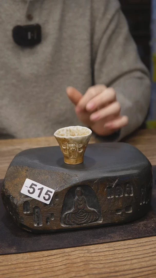 手工茶具福利515同款