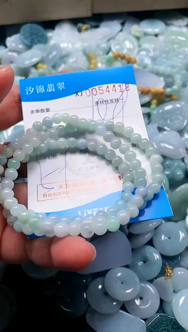 颈饰未镶嵌翡翠闪购商品0054418