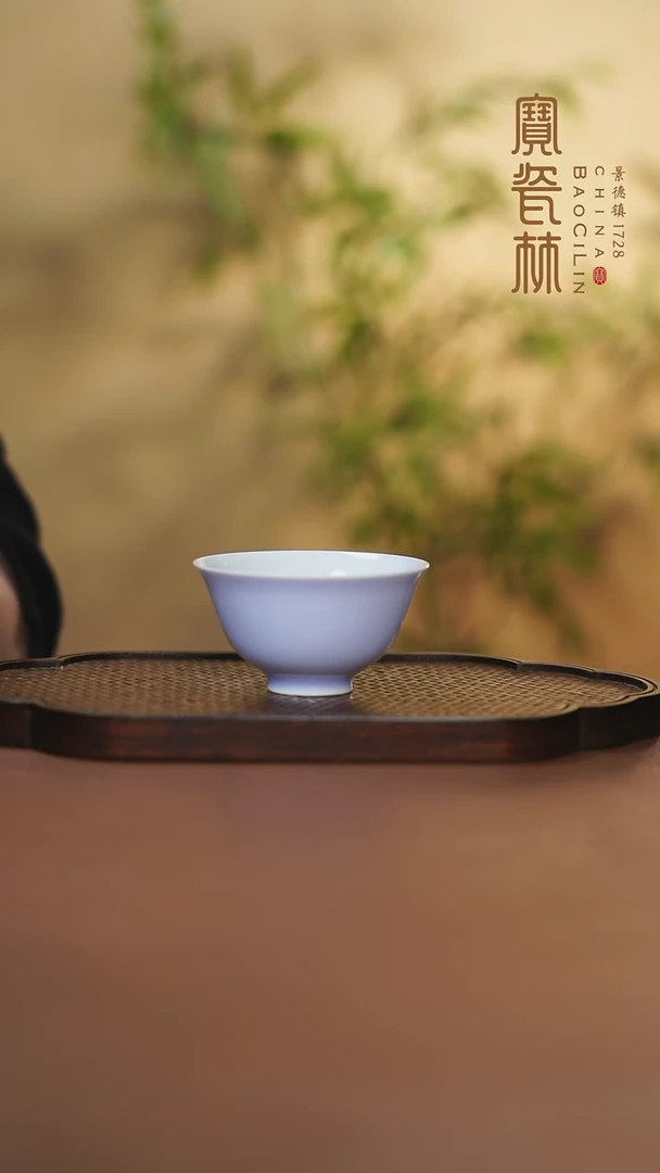 【闪购商品】宝瓷林梦幻紫吉祥杯