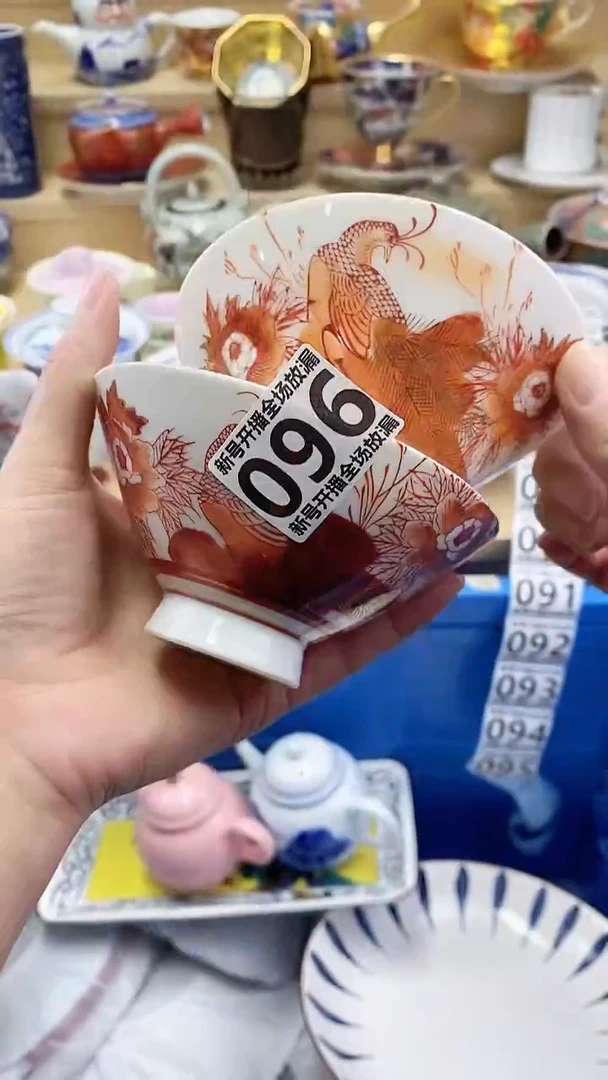 瓷片韩****队闪购名称 瓷片