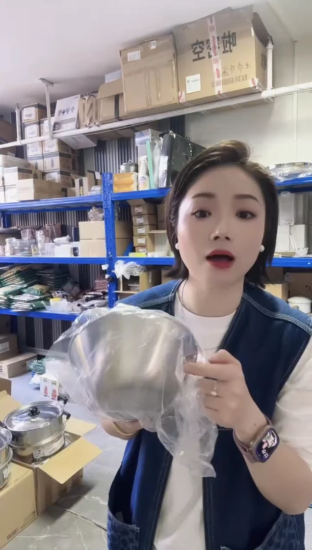 瓷片进口家用百货柳宗理19cm料理盆一只