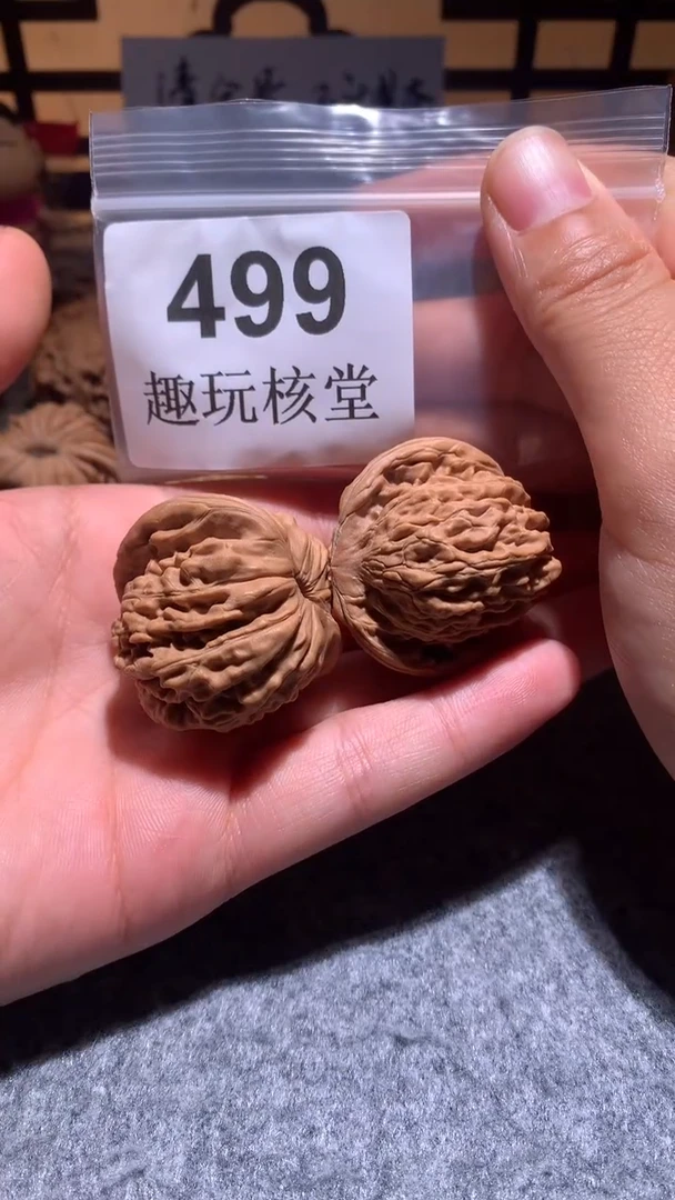 把件文玩核桃【趣玩核堂】499号，37左右汉高楼