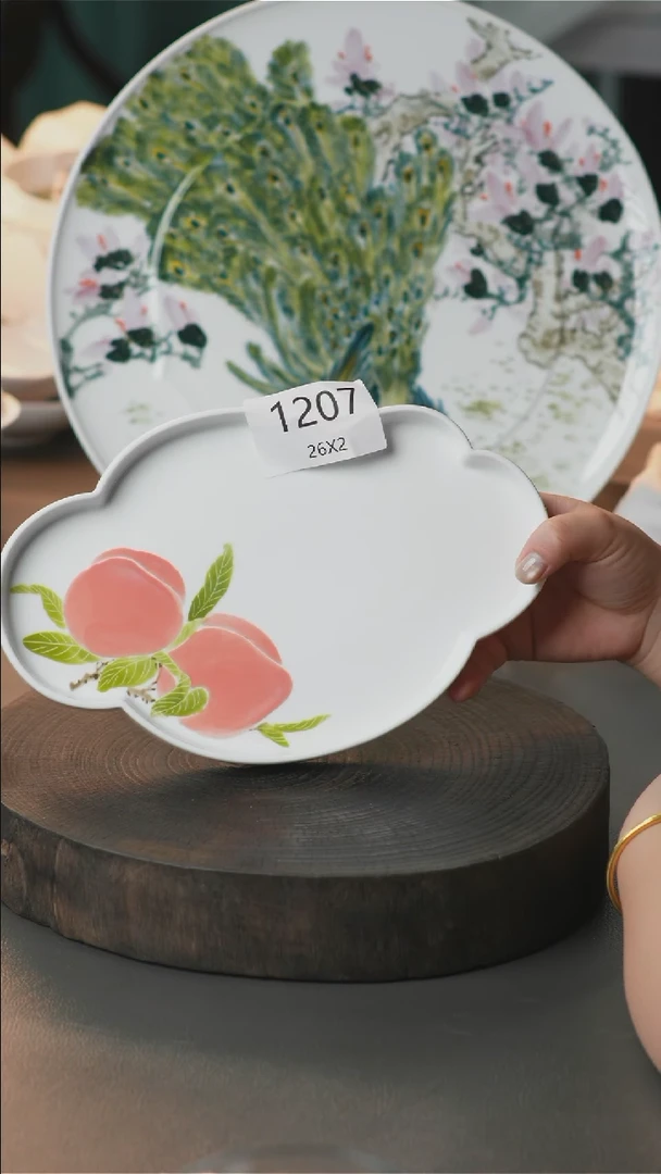 盘手绘釉下彩陶瓷餐具1207