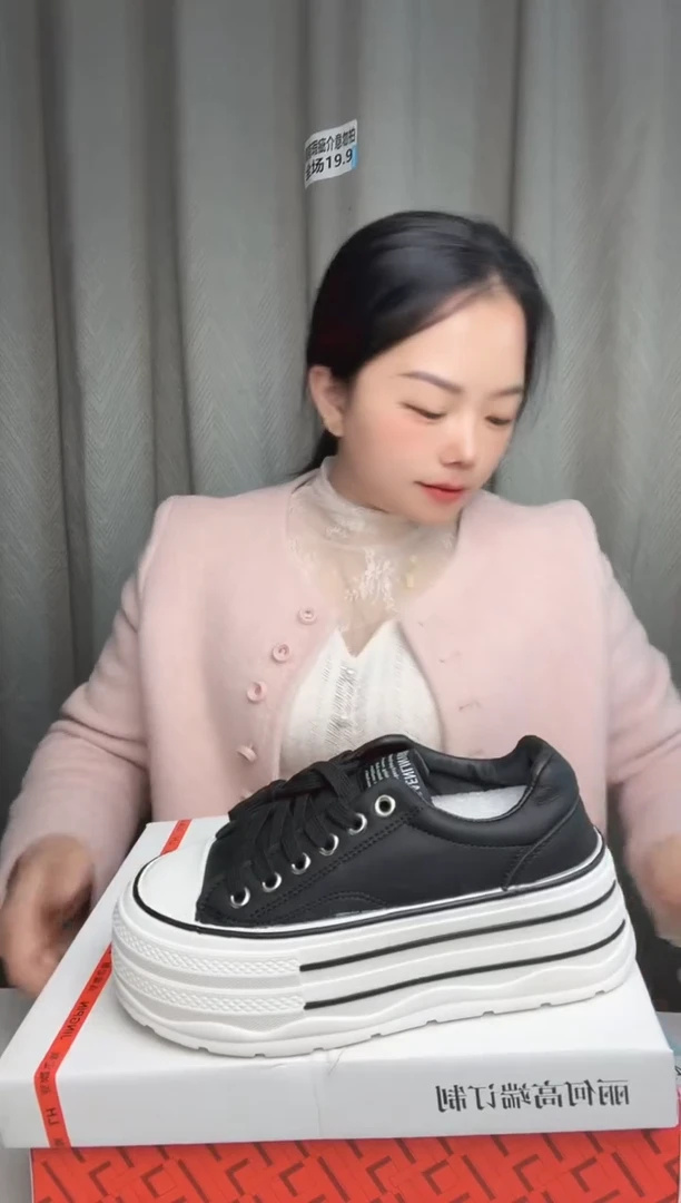 偶尔瑕疵介意勿拍36