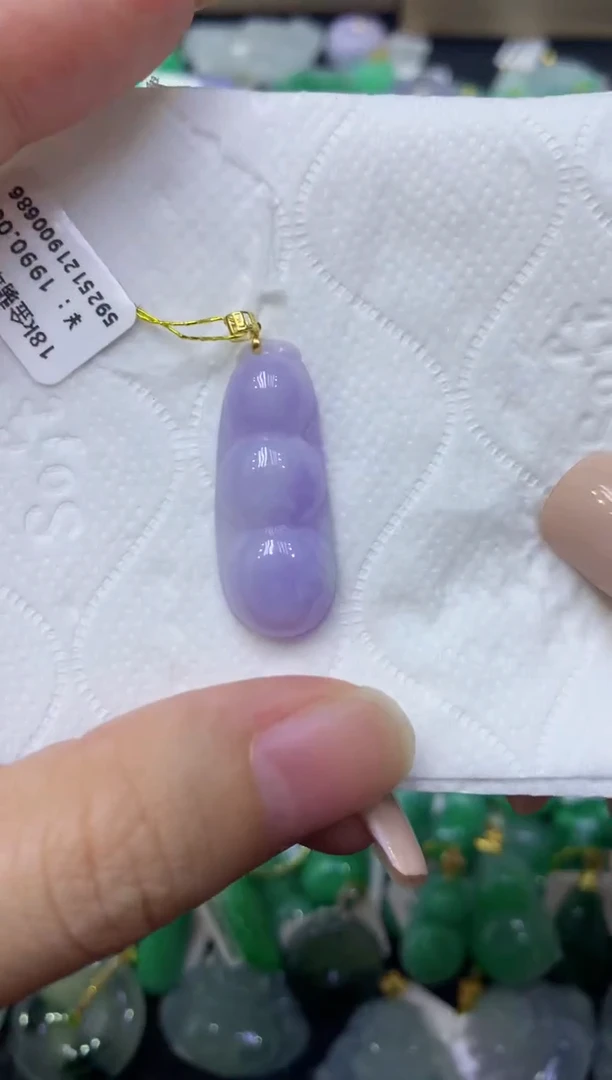 颈饰18K金镶嵌翡翠天然缅甸翡翠A货