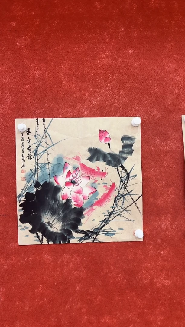 国画9.17-珍品-斗方-24-不带国检证书