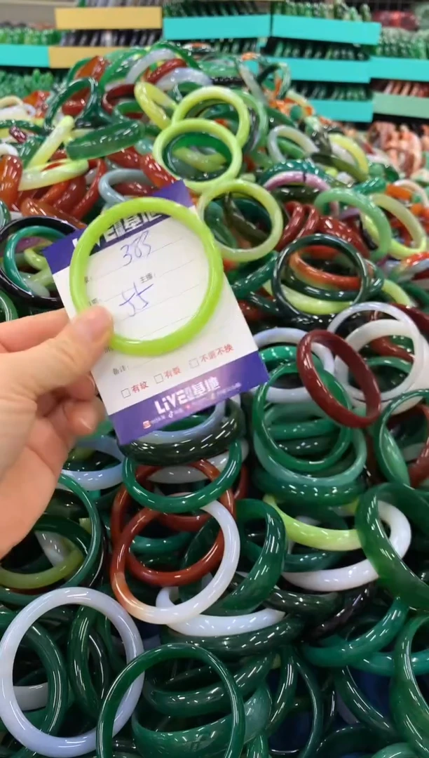 手镯玛瑙/玉髓未镶嵌283