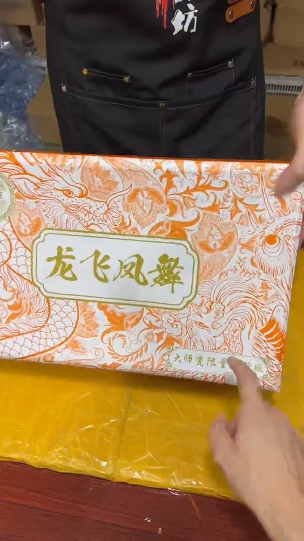 其他其他其他其他其他