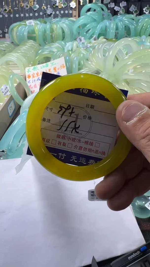 未镶嵌蛇纹石玉手镯1