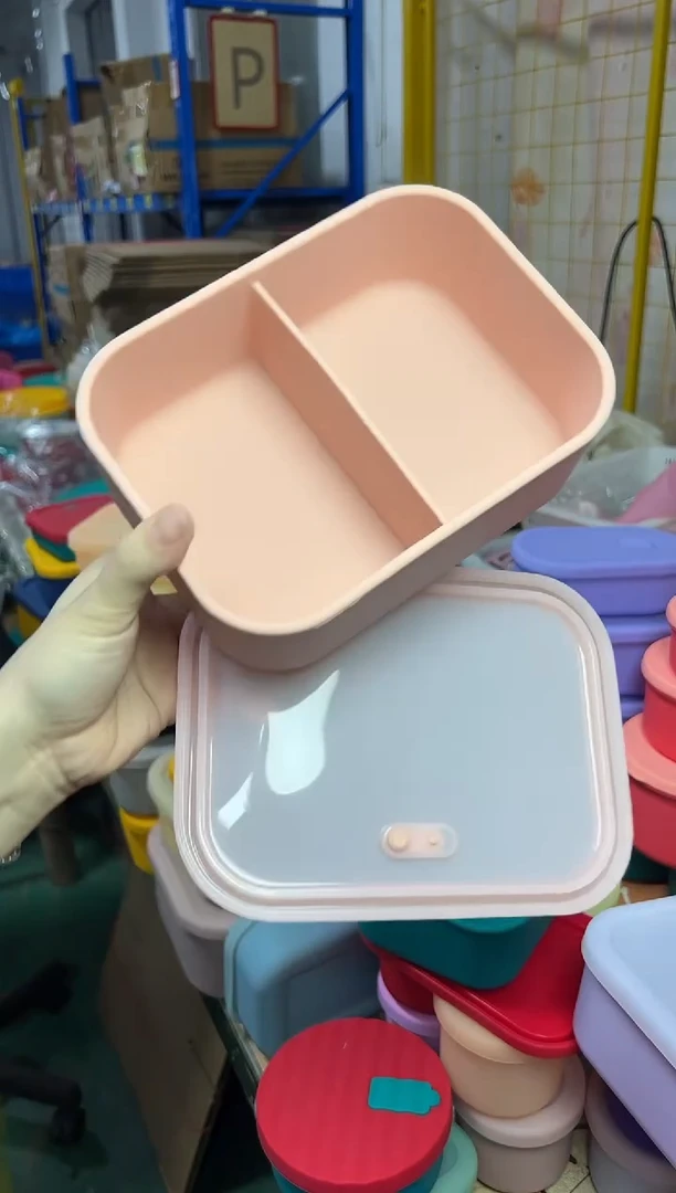 硅胶粉底半透-2格排气-1300ml