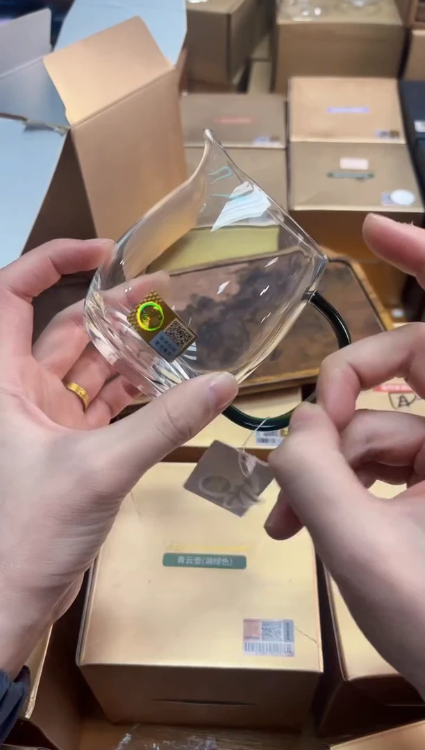 【闪购商品】禾器澄然茶海墨绿色