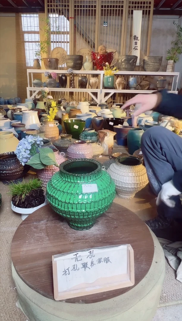 【闪购商品】摆件A52口径13高25误差2默认微瑕