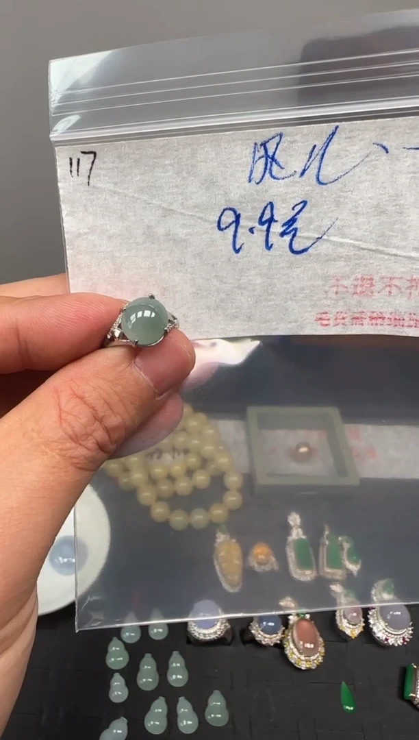 翡翠裸石毛货需精细抛光+多样性发1单