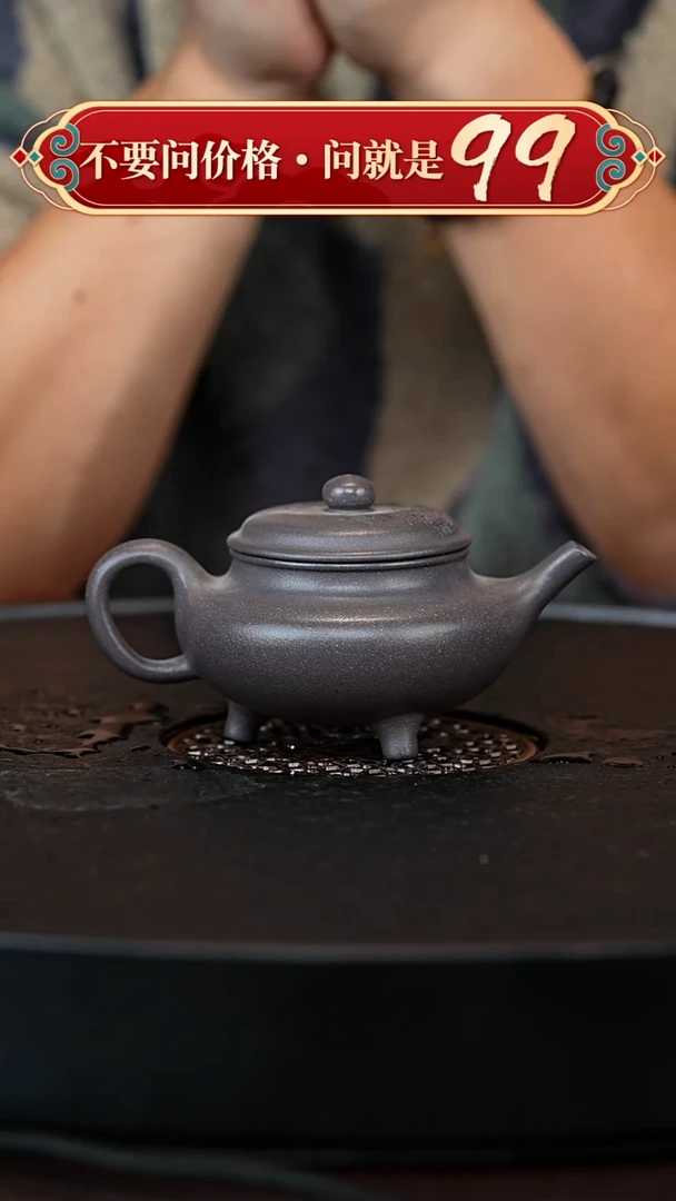 茶壶紫砂宜兴紫砂