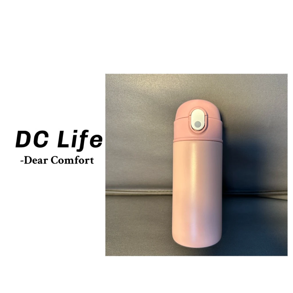 保温杯可爱简约简约大容量便携弹跳盖保温杯keep dczy-0032-1