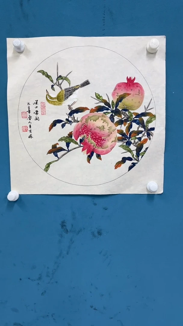 国画10.8-XX-王夫怀-50斗方-100