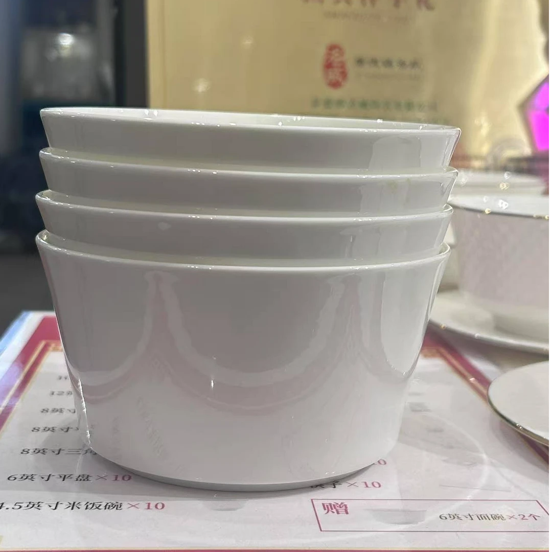 洛威5英寸骨瓷龙碗4个装