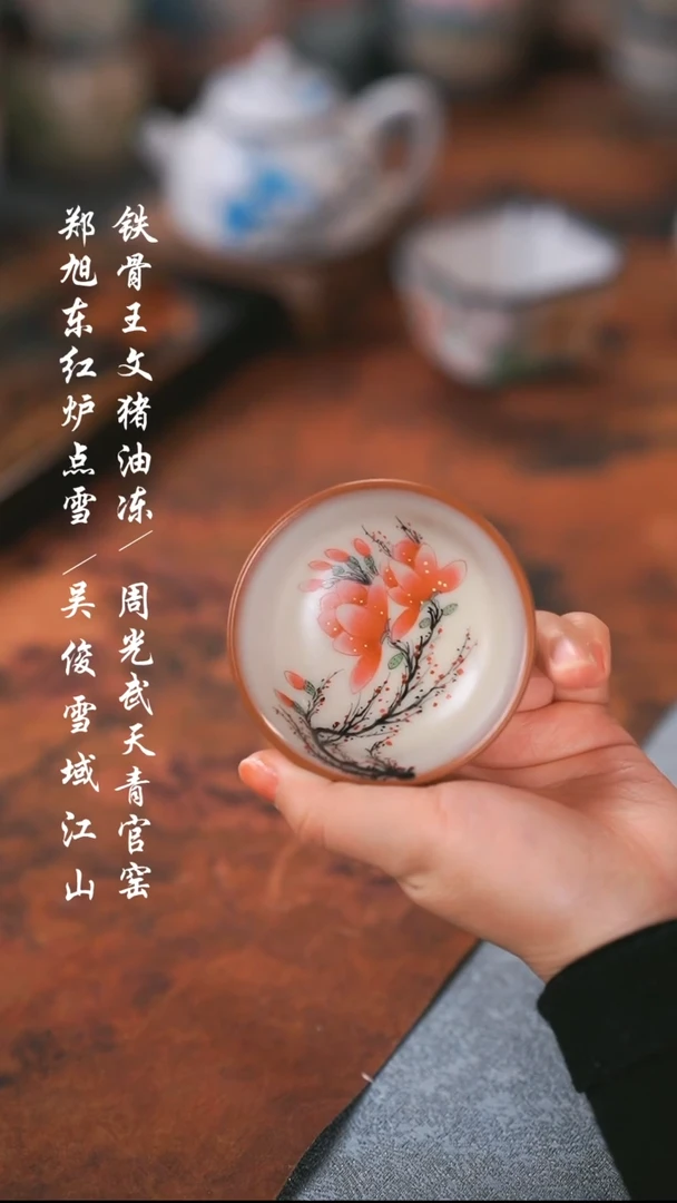 【闪购商品】000000000000000001