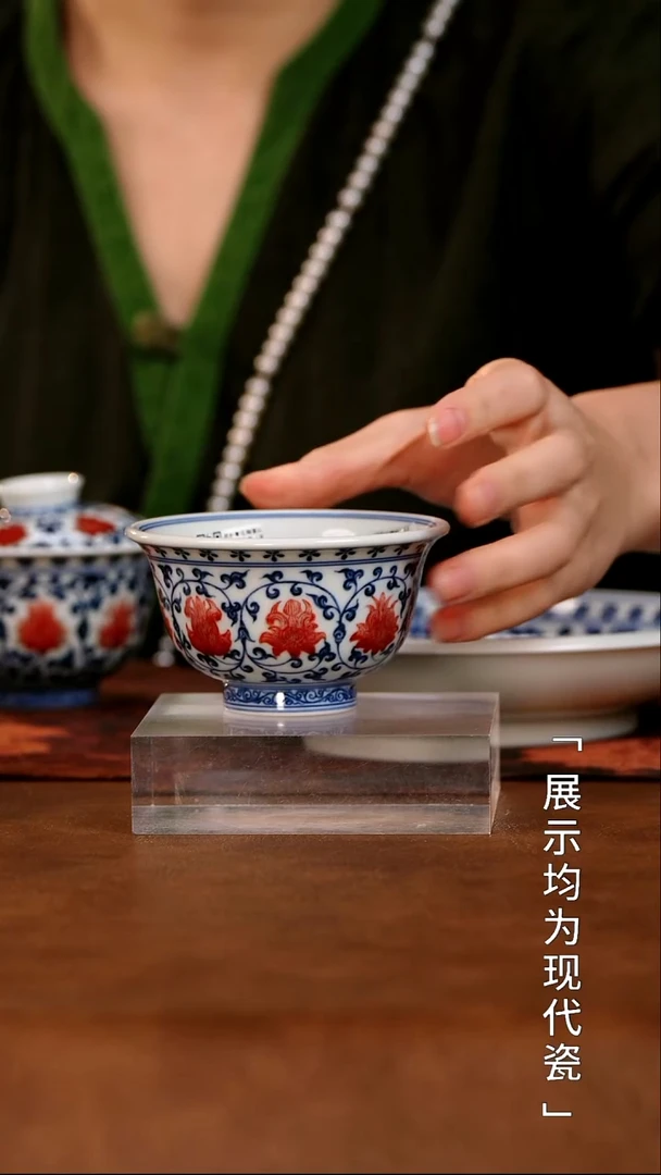 栗子严选茶器好物@@yipu