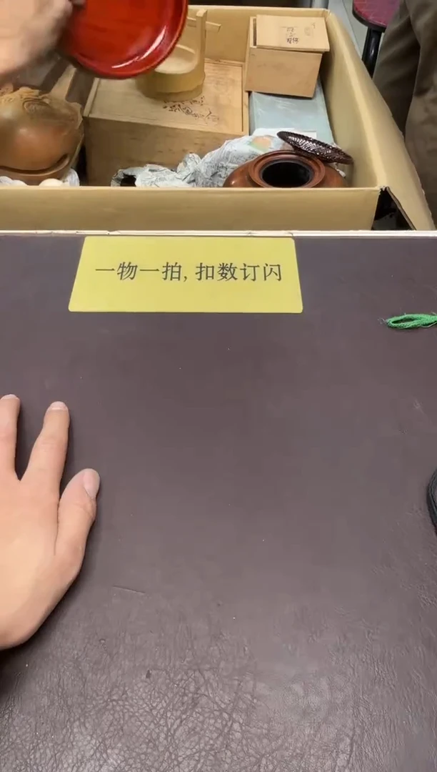 手工艺品琉璃顺*171雨伞