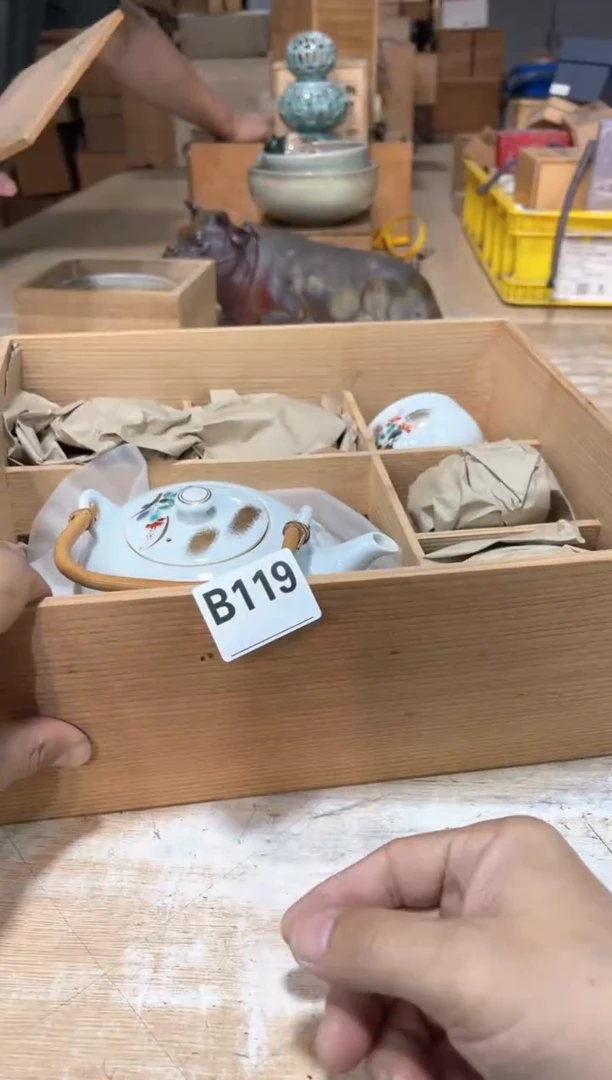 瓷片越****y直播定闪专用链接322