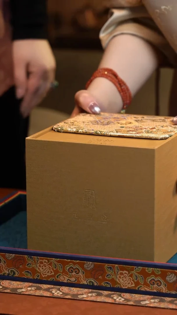 【闪购商品】一壶两杯L可倚专属元煦礼盒一