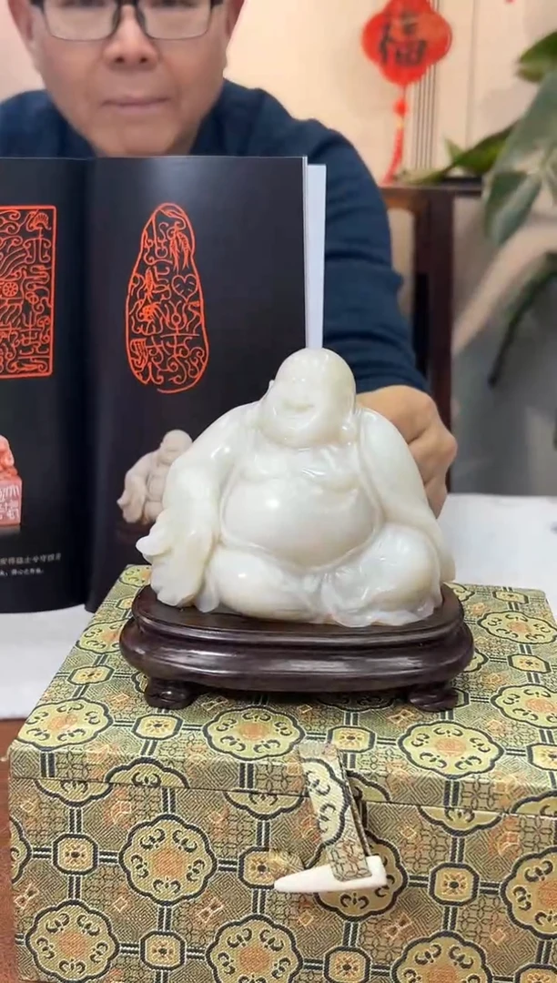 【闪购商品】老挝石印石篆刻蒋瑾琦SX44678此心到处悠然