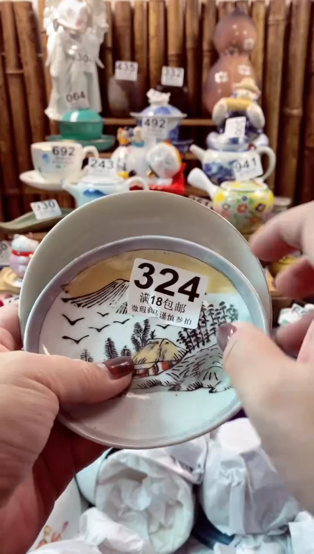 【闪购商品】瓷片每天开心快乐呀那啊啊啊