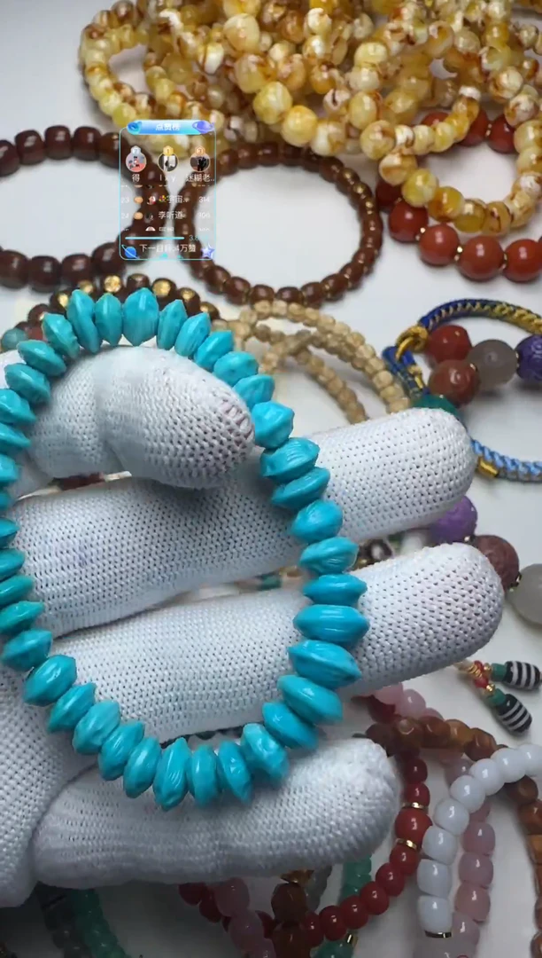 未镶嵌绿松石手串卡10的松石单圈