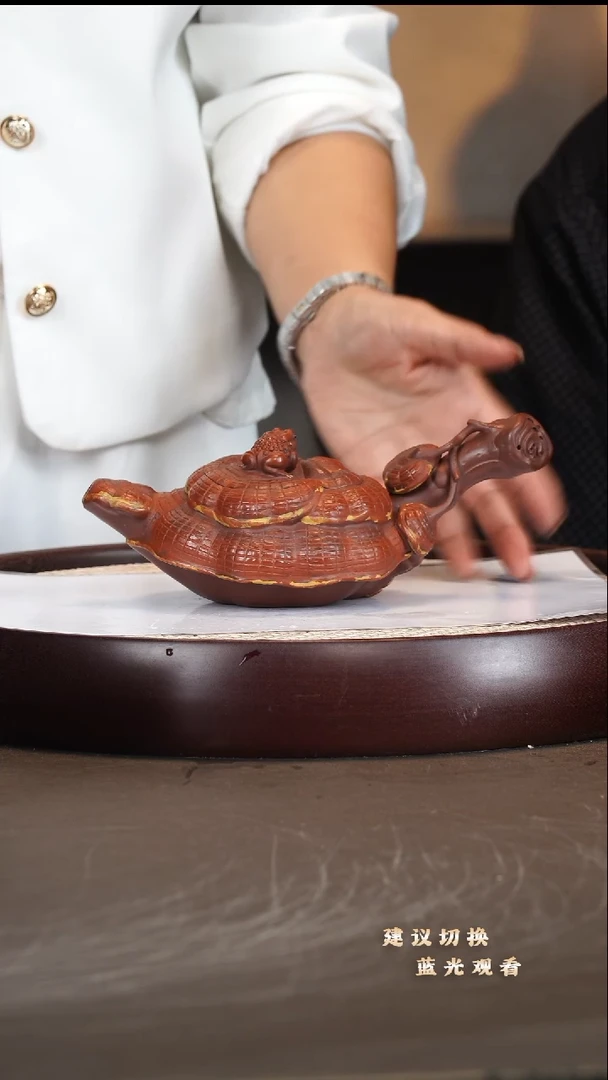 茶壶紫砂徐孝奎/底槽清/灵芝壶/340c