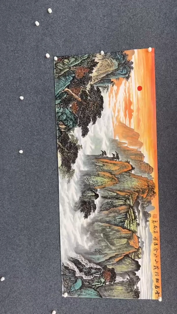 国画12.2-臻选-国画福利-119