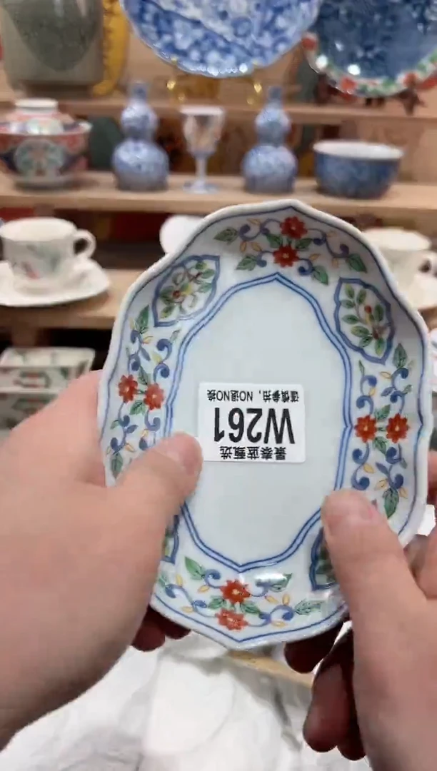 【闪购商品】瓷片当天凑满25米包邮W261