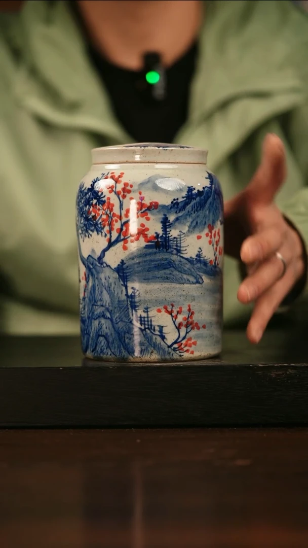 【闪购商品】其他096遇瓷手作同款