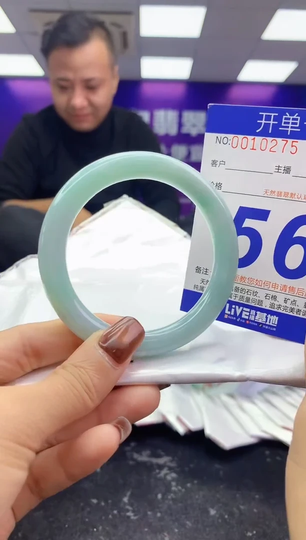 未镶嵌手镯翡翠AAAAAAAAAAAA