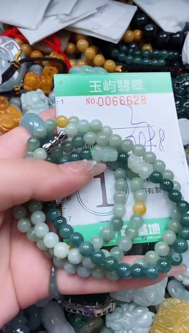【闪购商品】翡翠颈饰未镶嵌闪购0066628