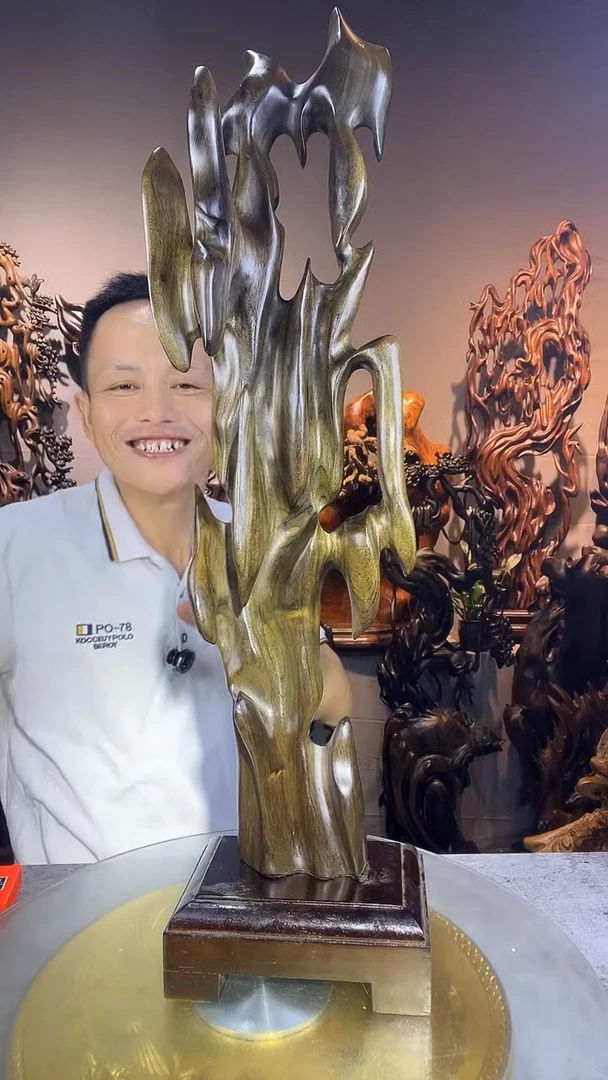 金丝楠大*黑小叶桢楠随行摆件49