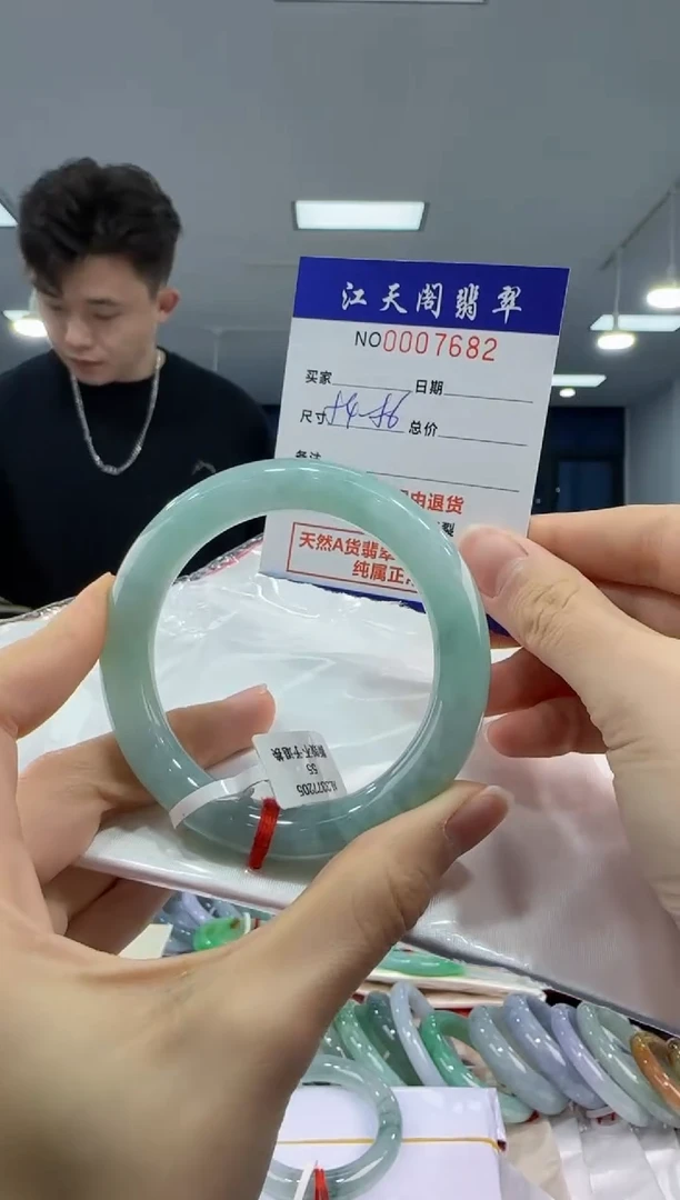 【闪购商品】翡翠手镯未镶嵌   天然A货缅料手镯