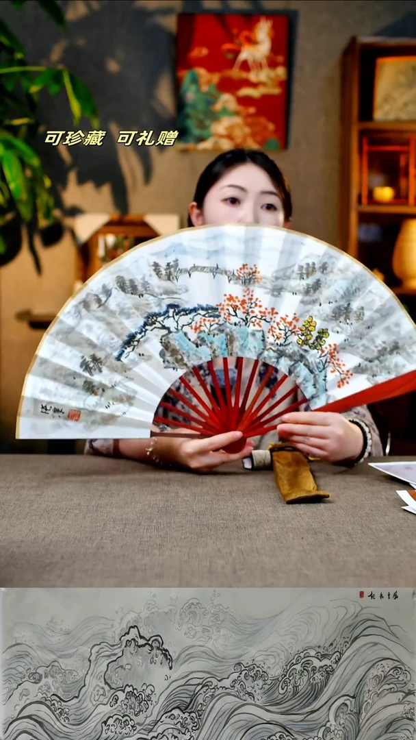 国画5 系列
