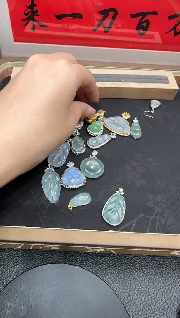 吊坠(不含链)18K金镶嵌翡翠勿拍