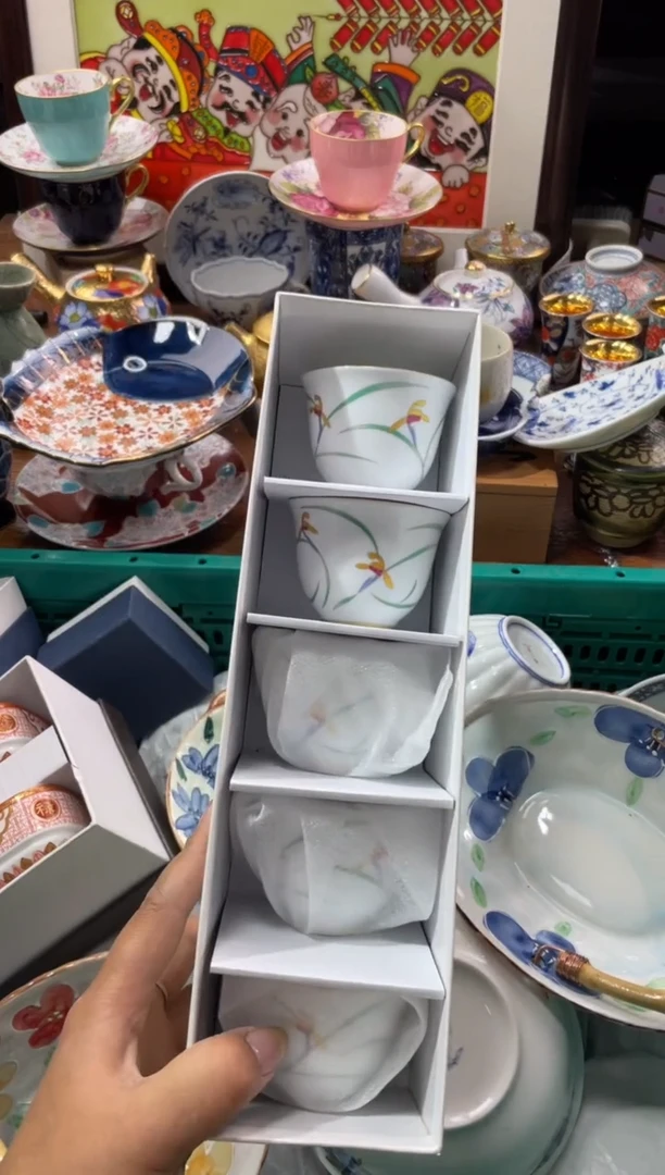 【闪购商品】瓷片瓷片满20米包邮一单一付